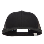 Big Size Premium Flat Bill Trucker Cap