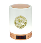 Bluetooth Quran Speaker Light