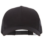 Big Size Solid Cotton Twill High Profile Mesh Pro Style Cap