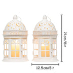 8.5 inch High Decorative Lanterns ( Set of 2 )