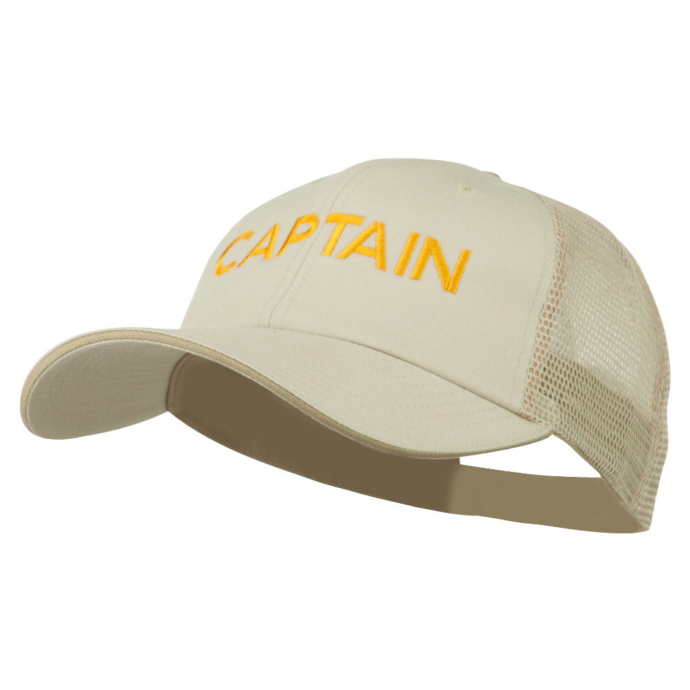 Captain Embroidered Big Size Garment Washed Mesh Cap
