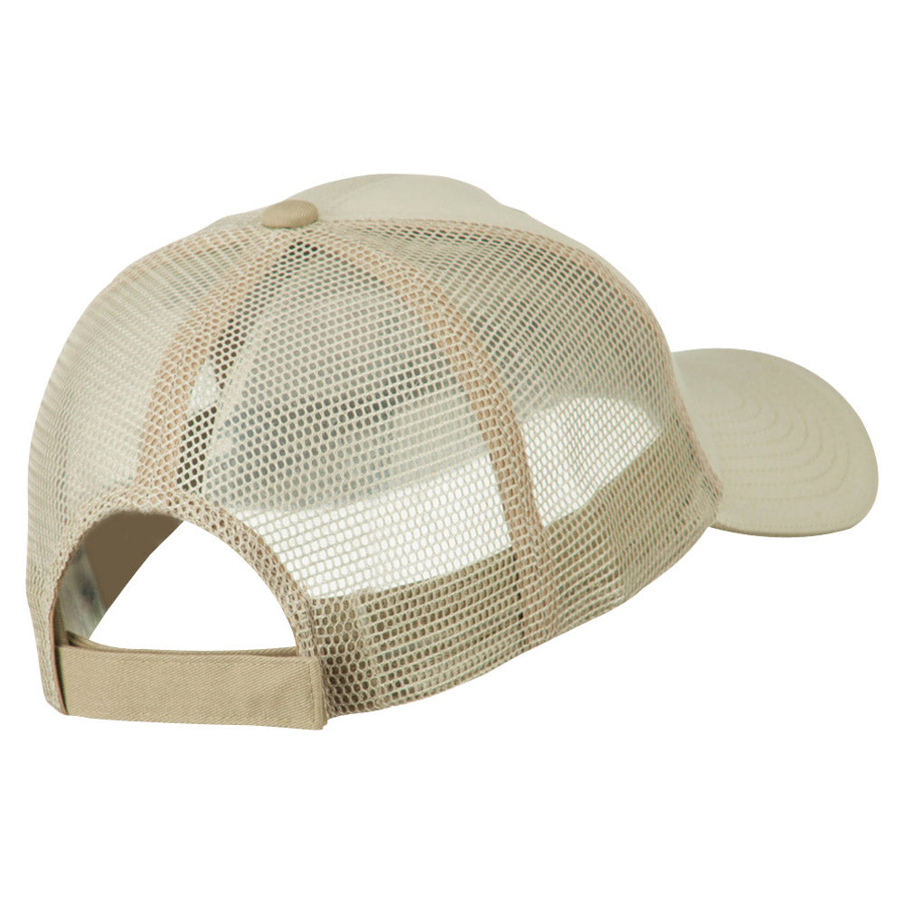Captain Embroidered Big Size Garment Washed Mesh Cap