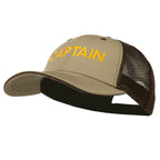 Captain Embroidered Big Size Garment Washed Mesh Cap