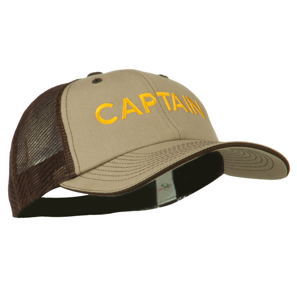Captain Embroidered Big Size Garment Washed Mesh Cap