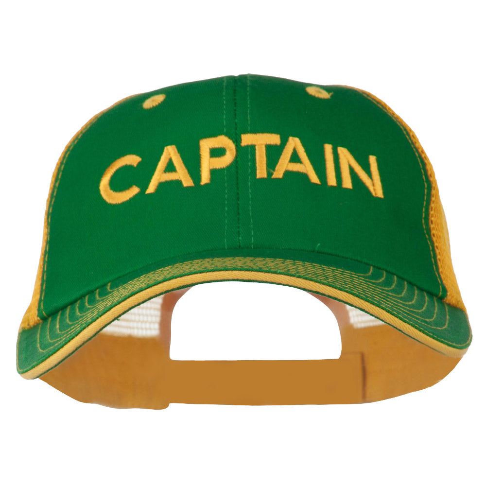 Captain Embroidered Big Size Garment Washed Mesh Cap