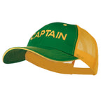 Captain Embroidered Big Size Garment Washed Mesh Cap