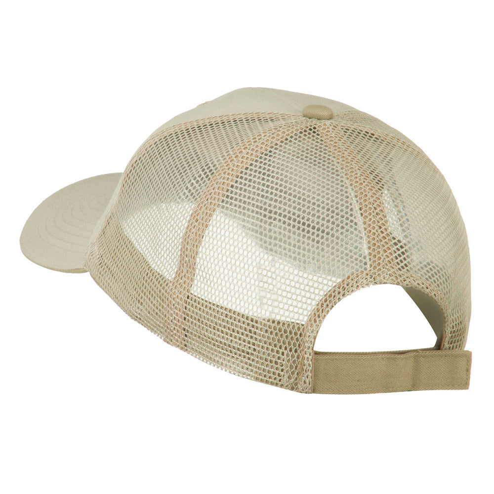 USA Security Officer Patched Big Size Washed Mesh Cap