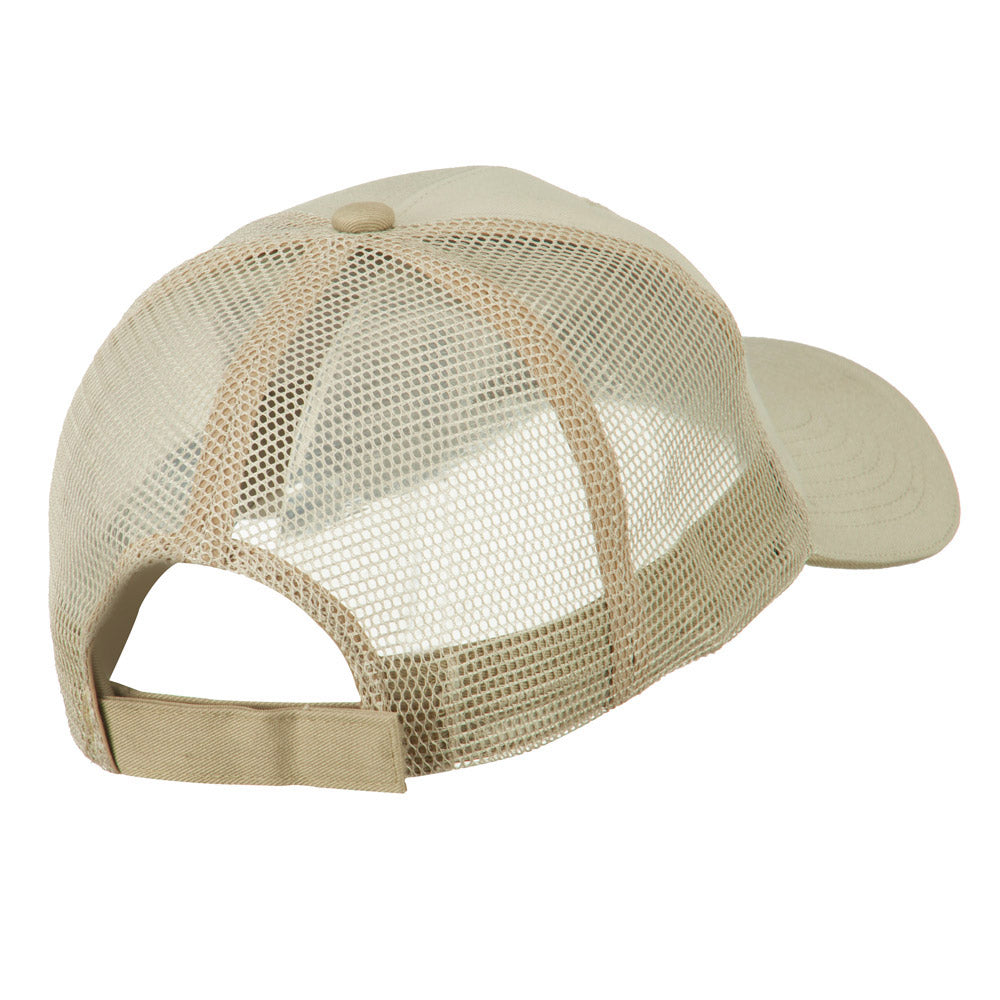 USA Security Officer Patched Big Size Washed Mesh Cap
