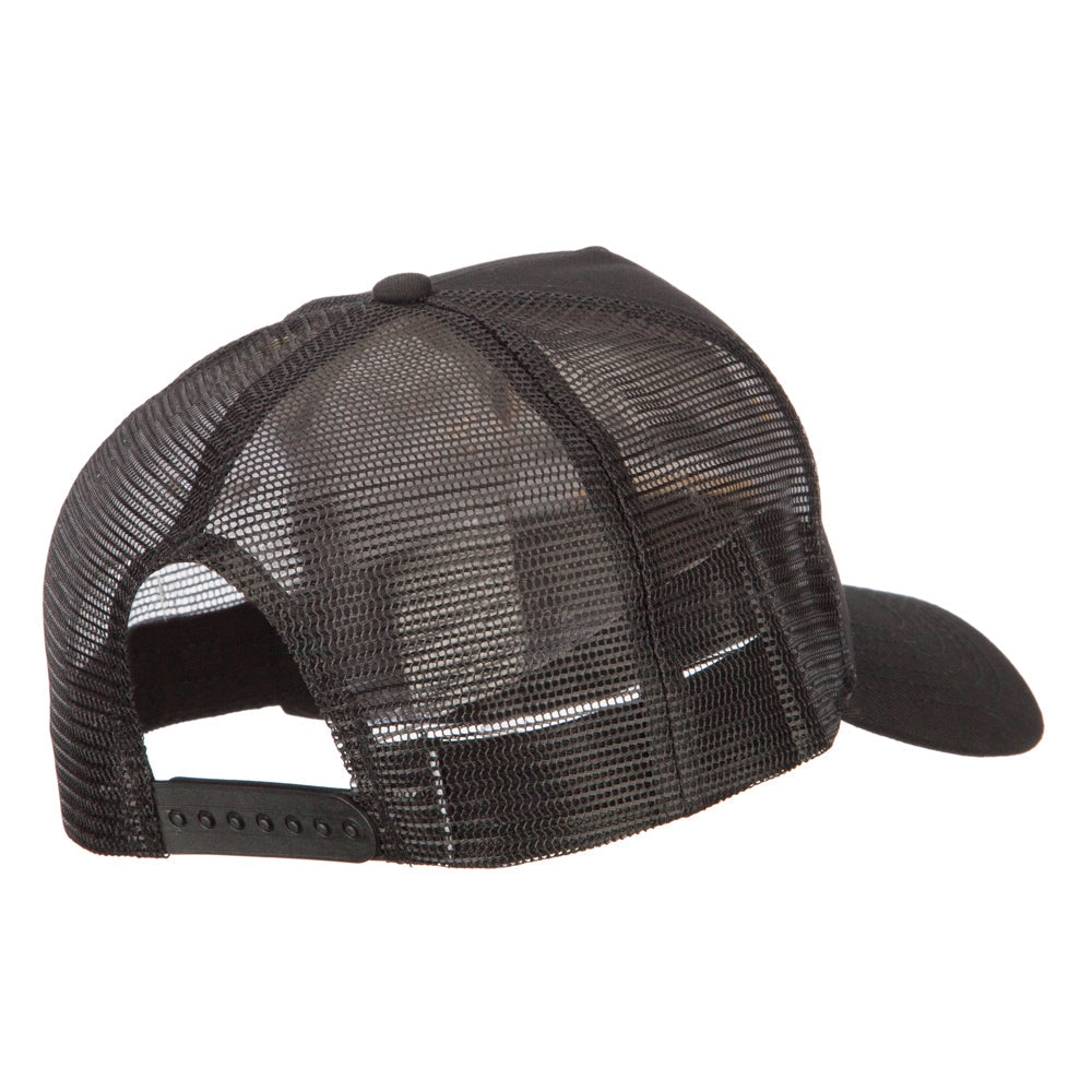 US Submarine Retired Embroidered New Big Size Trucker Mesh Cap
