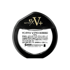 Santen Sante FX V Plus Eye Drop