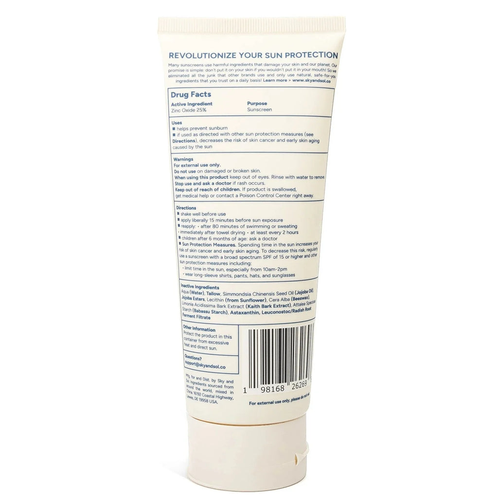 XL Sky and Sol Body Sunscreen SPF 50 (7.05 oz)